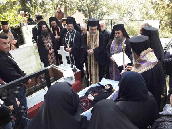 Εικόνα Ανάρτησης